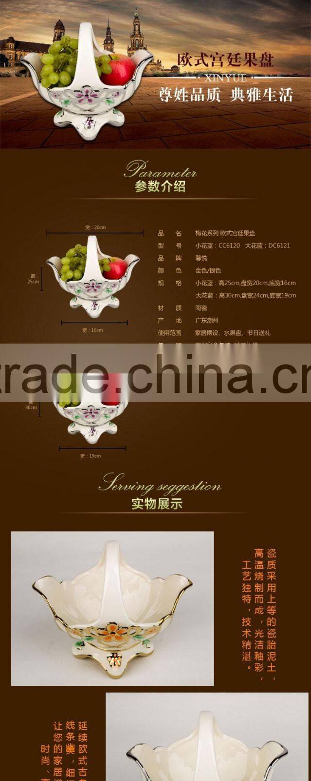 Bulk sale vase porcelain material ,ceramic plate wholesale in stock