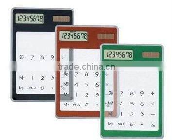 new design iphone Calculator