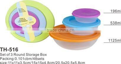 square pp food box with lid