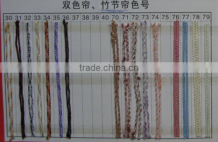 unique fashionable decorative fringe curtain customised design
