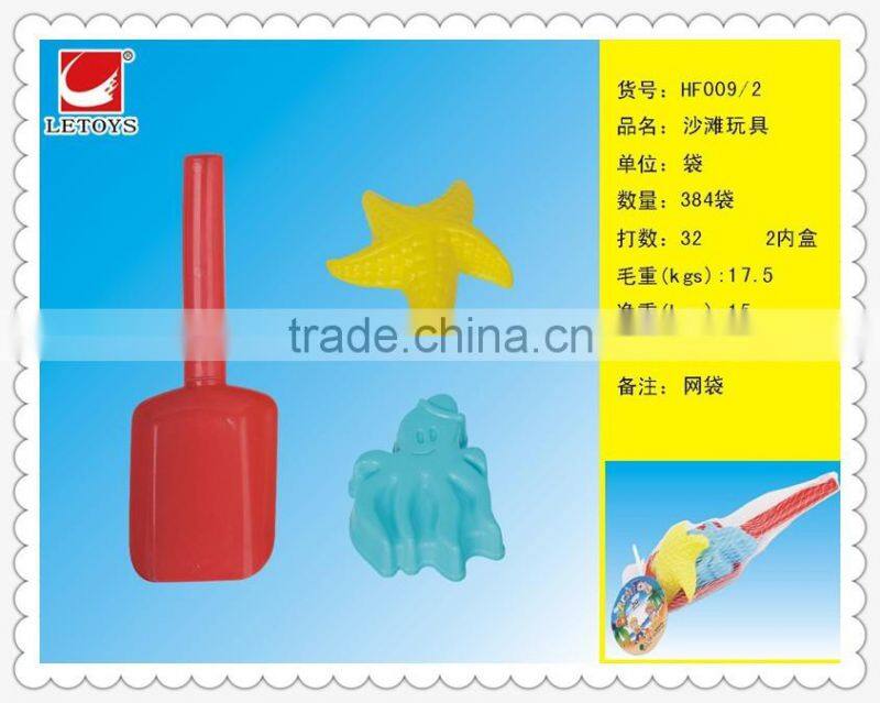factory supply eco plastic 3 PCS beach toys play set for children