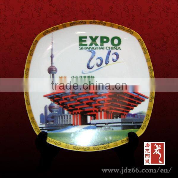 Modern style excellent quality glazed ceramic plate paints for company souvenir