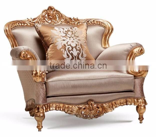 Luxury French Baroque Style Classic Giltwood Carving Single Upholstery Sofa BF12-04274b