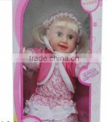 18" Speaking dolls