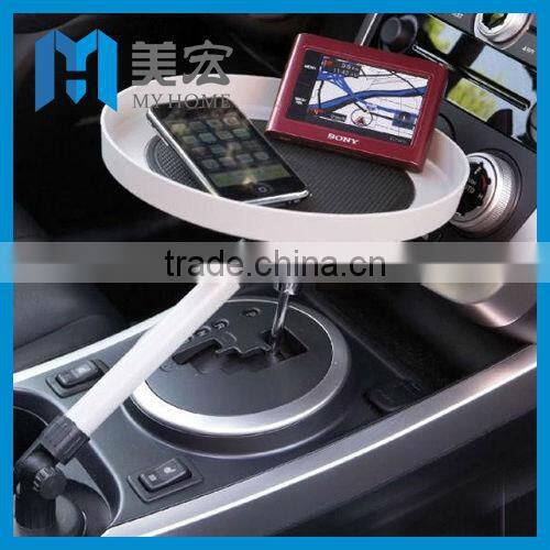 CAR TRAY AND STORAGE BIN