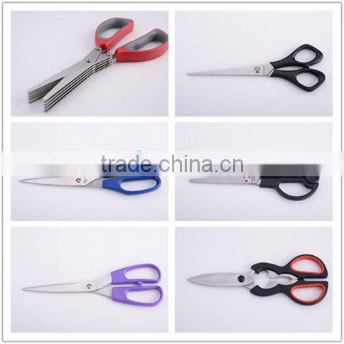 Fashion Style Cosmetic Eyebrow Scissors with Comb