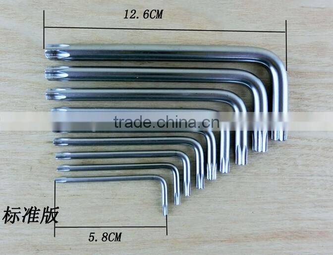 Small size 9pcs star-shaped wrench with high quality