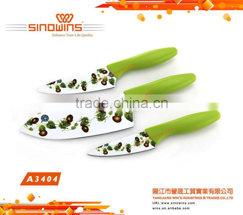 Best Price 5pcs Non-stick Coating Knife Set