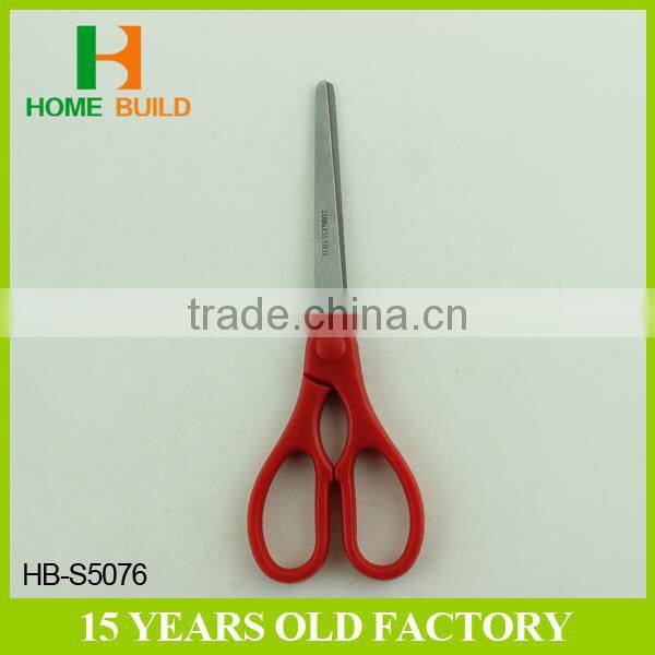 Factory price HB-S5076 LFGB/FDA certificated high quality multi purpose scissors