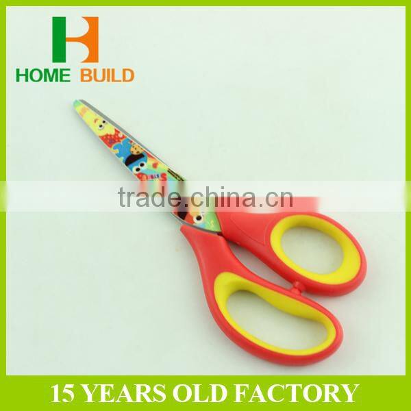 Factory price HB-S6035 High Quality Handmade Paper Scissors