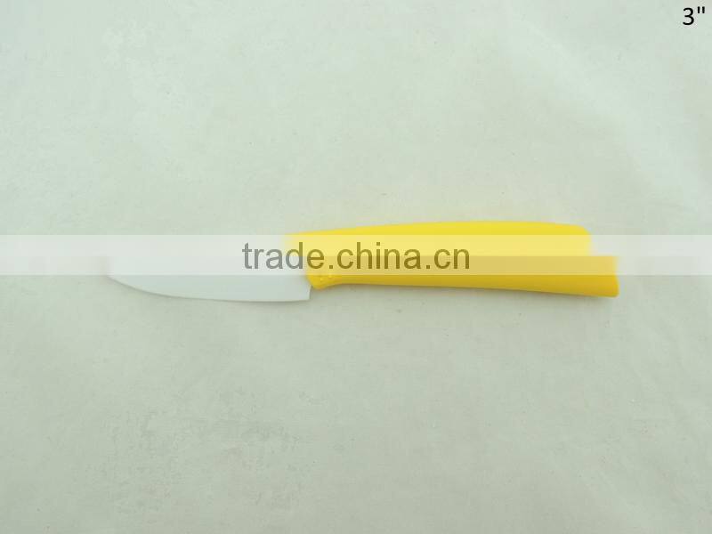 Hot Selling Jinfang 2017 Colorful Ceramic Knives set with anti-Slip Style