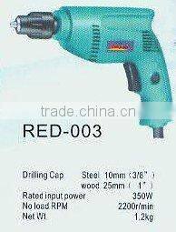 professional 380W rated input power electric drill for drilling steel and wood--RED 003(2203)