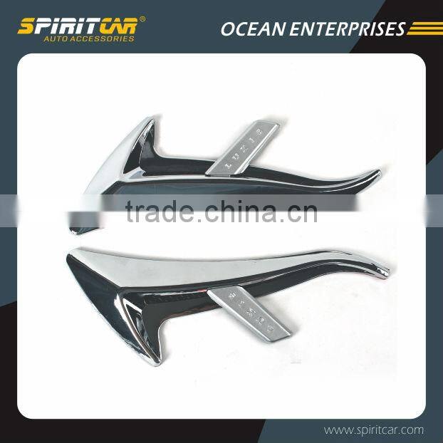 ABS Car Air Flow for Decoration