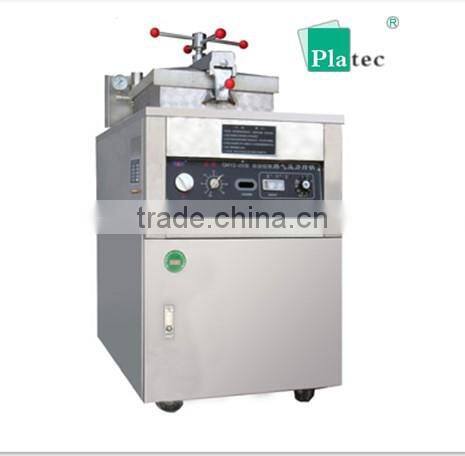 2017 New product Gas pressure fryer