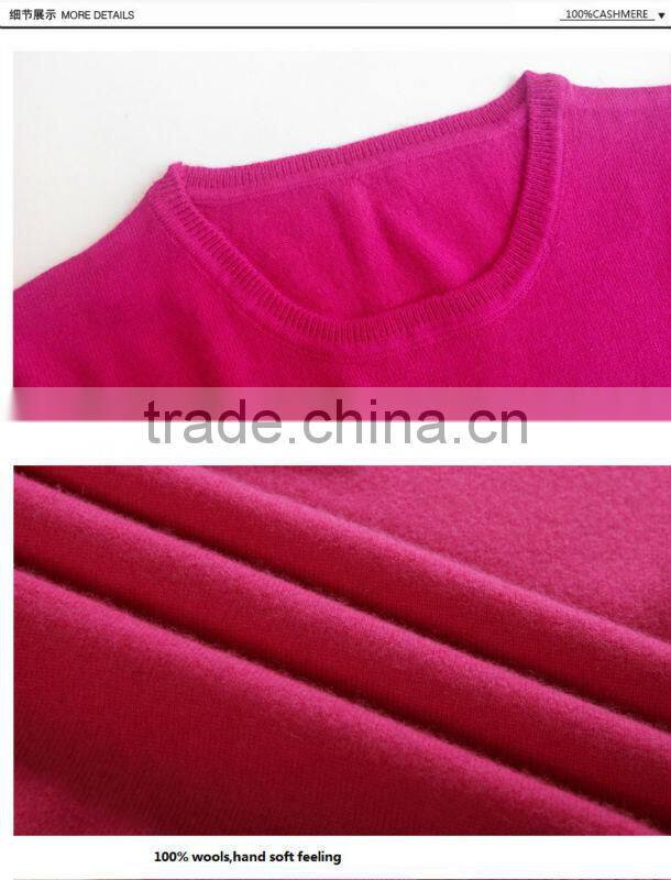 winter wholesale fashion couple pullover sweater ,women o-neck sweater knited for round neck collar,women pullover sweater