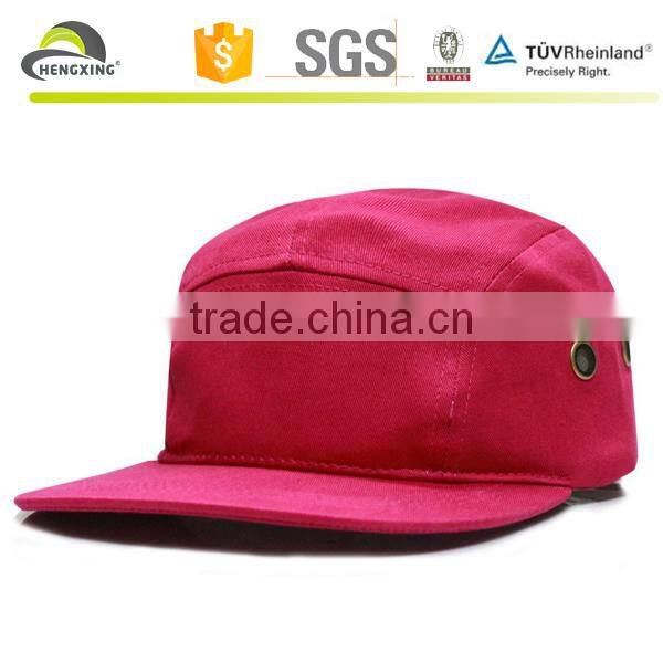 New urban multicolor old school 5 panel camp cap hat