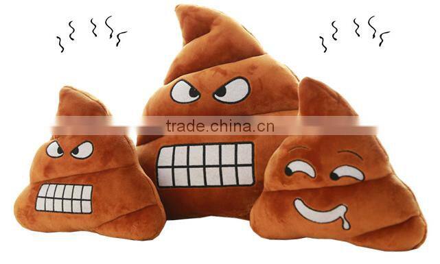 whatsapp pillow emoji poop pillow pp cotton plush pillow