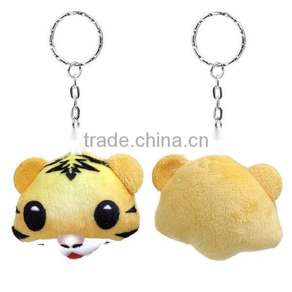 Plush Keychain & Keyring Tiger Animal Silver Tone Yellow Emoji Pattern Carved 10.7cm x 5.5cm