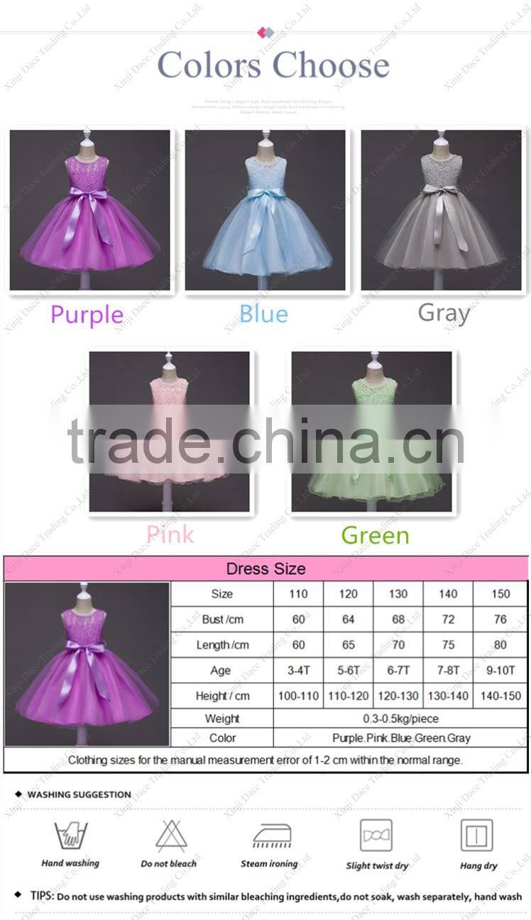 Wholesale latest frock design lace flower wedding birthday party dress for baby girl