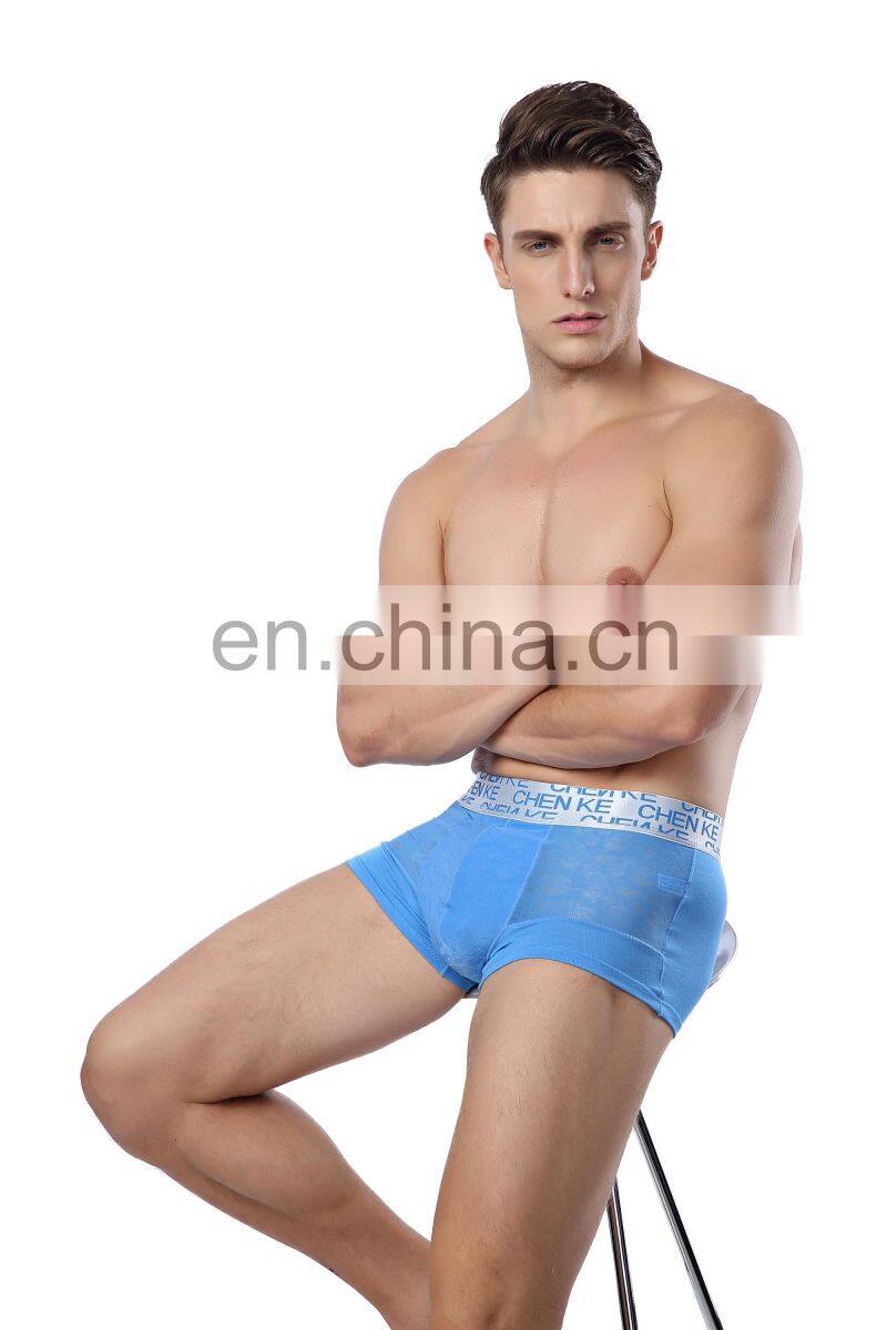 High quality competetive price wholesale U type 95% modal 5% spandex custom underwear men gay
