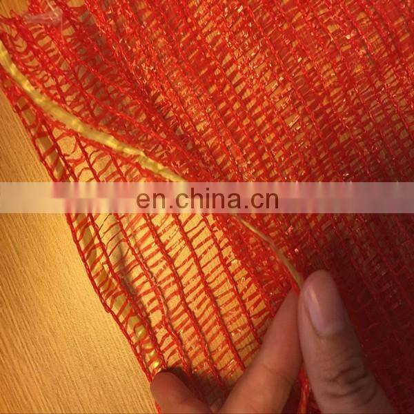 Rose Red color PP double drawstring Leno mesh vegetable bags packing