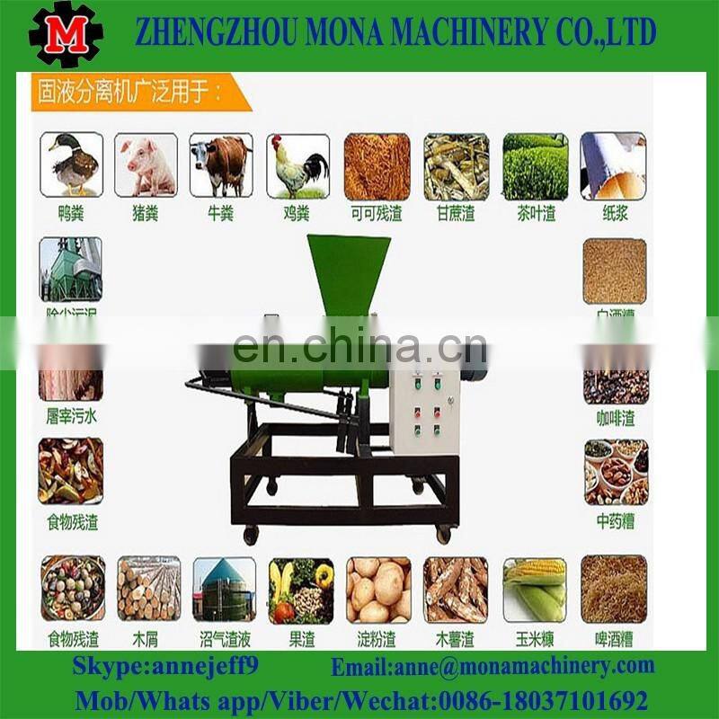 Sludge Thickening and Dewatering Equipment