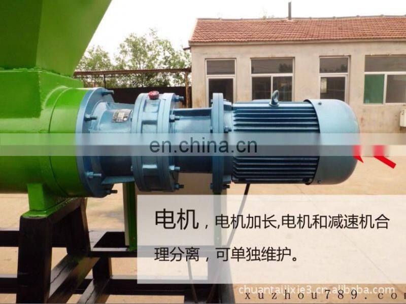 Chicken manure drying machine Cow dung dehydrator machine Agriculture poultry manure processing machine