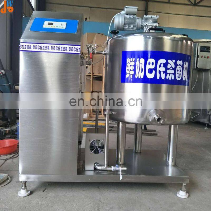 Yogurt making machine /milk sterilizer tank/ yogurt plate pasteurizer