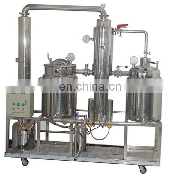 304ss honey processing plant, honey concentrating filter machine