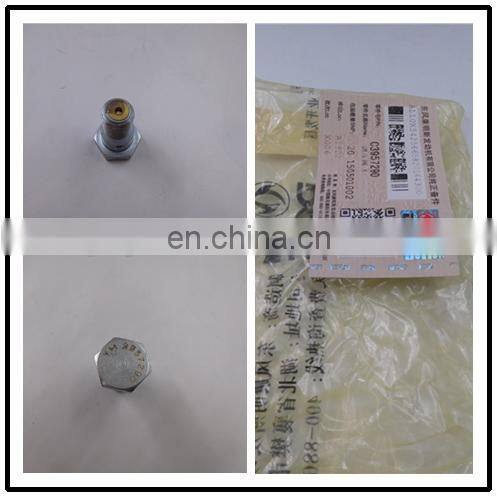 3957290 DCEC pressure relief valve,pressure regulating valve