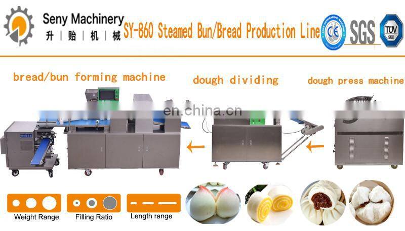 Business Use steamed bun Machine For Sales