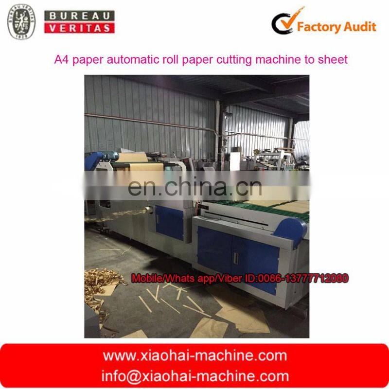 HAS VIDEO High Speed High Quality A4 Size Paper Cutting Machine Price
