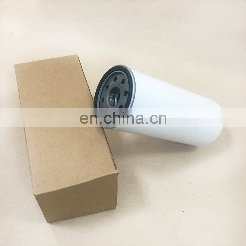 China factory Supply baler filter Air Compressor machinery Oil Filter HC31