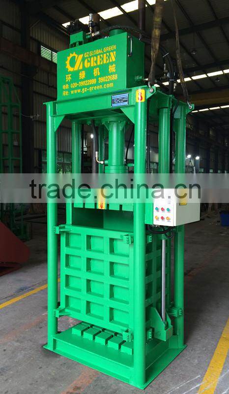 New Development Product Hydraulic Vertical Sponge Baler