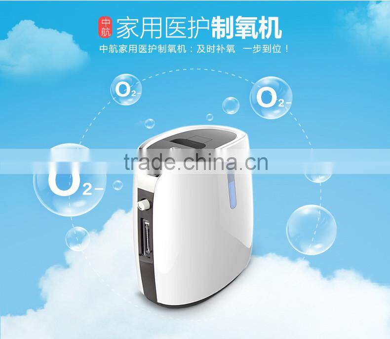 Hot sale oxygen water machine 2L AVIC national factory