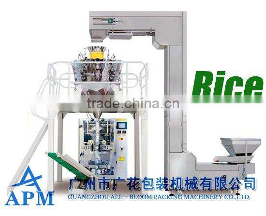 5000g rice filling and sealing machine system