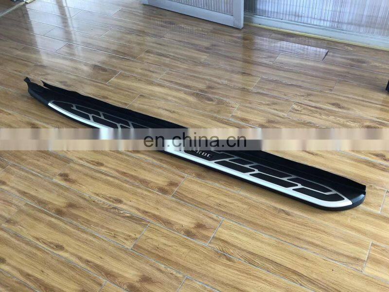 car accessories auto parts side step aluminium alloy running board for T-ROC