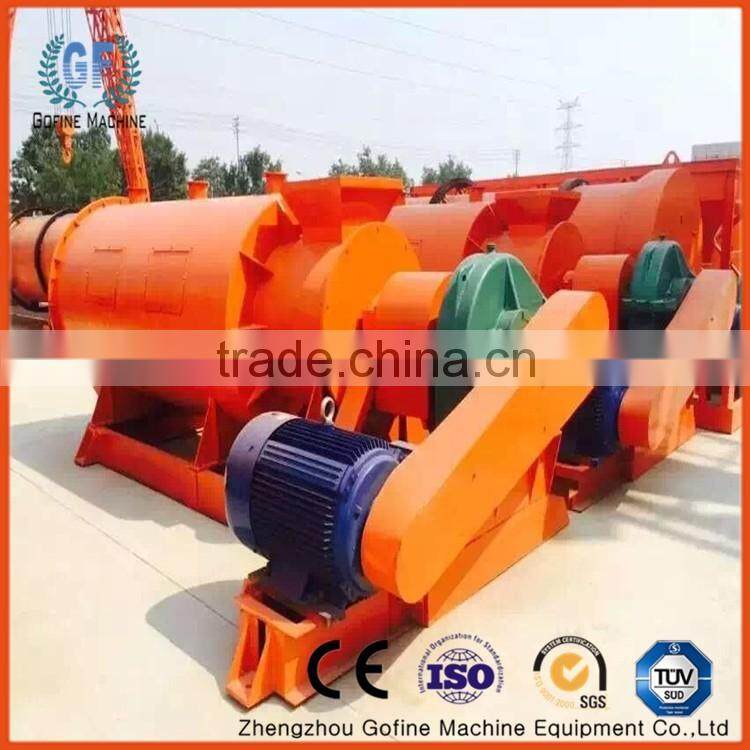 complete organic fertilizer plant