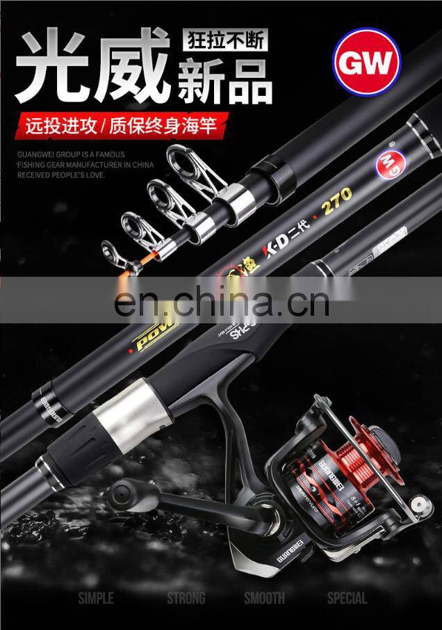 high quality 3.6m Portable Fishing Rod 99% telescopic carbon fiber fishing rod with reel
