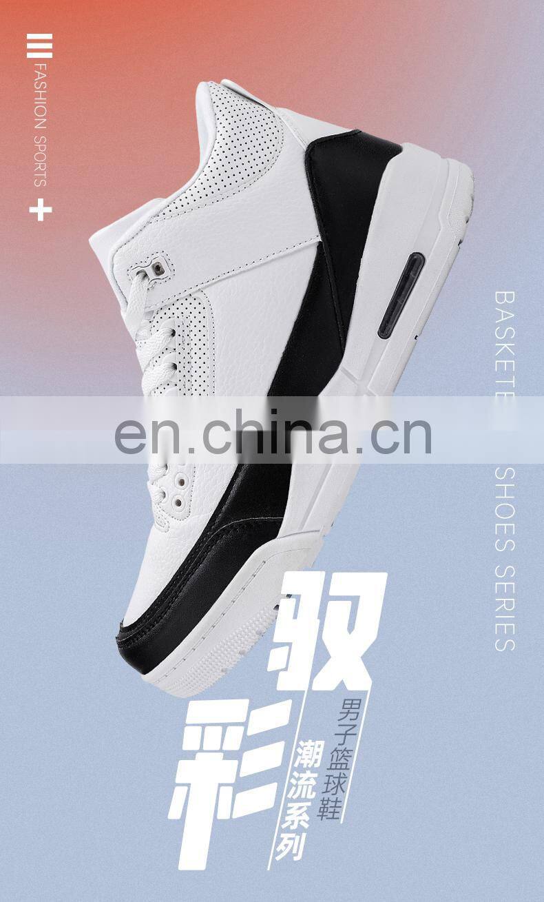 Factory Outlet 2021 Christmas Fall Winter Leisure Wild Fashion Gym Training Customized Men's Sports Basketball Shoes