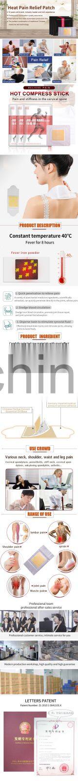 Health Heating Pastes Body Plaster Direct Factory with Exclusive Patents Chinese Medicine Inside for Relieving Pain