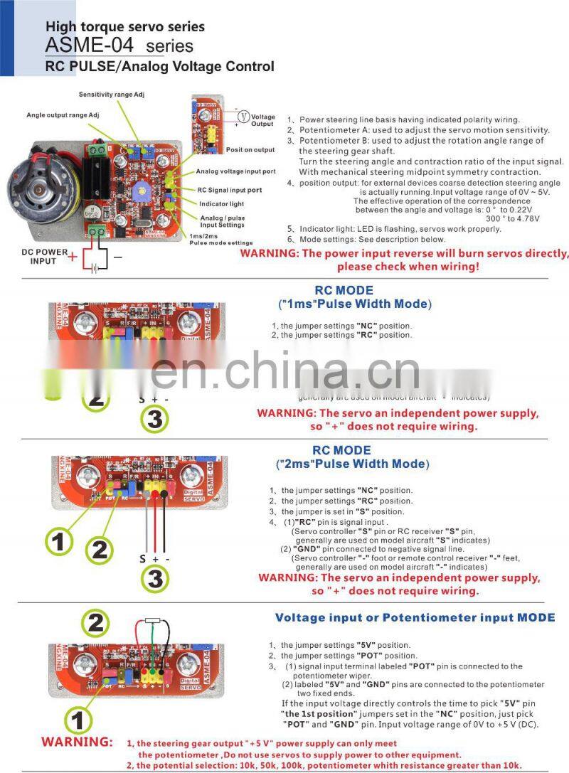 ASME-04A 12-24V 260Kg.cm High Torque Servo Alloy Gear Robot Servo For Large Robot Mechanical Arms