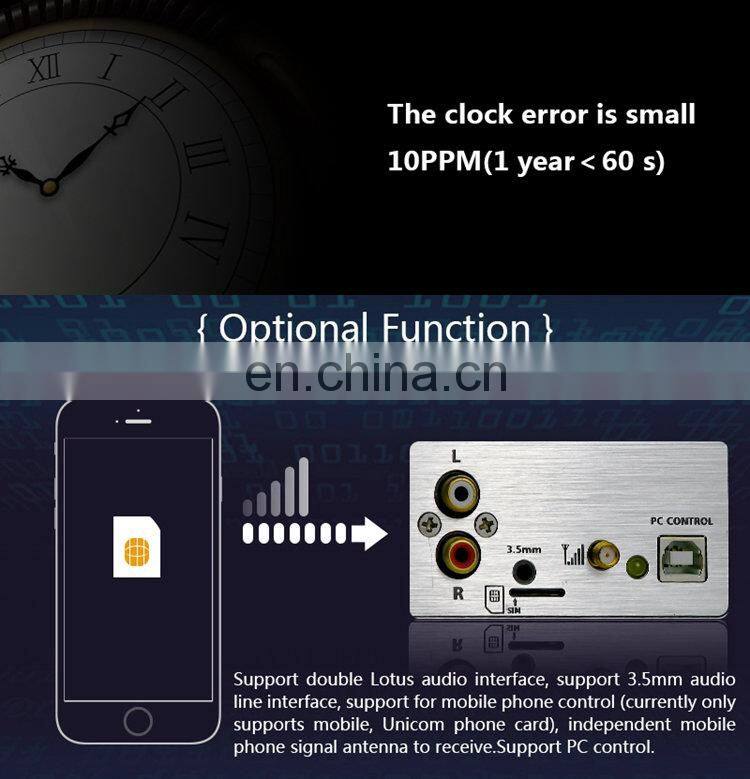T50R 87-108MHz 50W PLL FM Transmitter for Radio Broadcasting RDS Digital Partition Timing Task