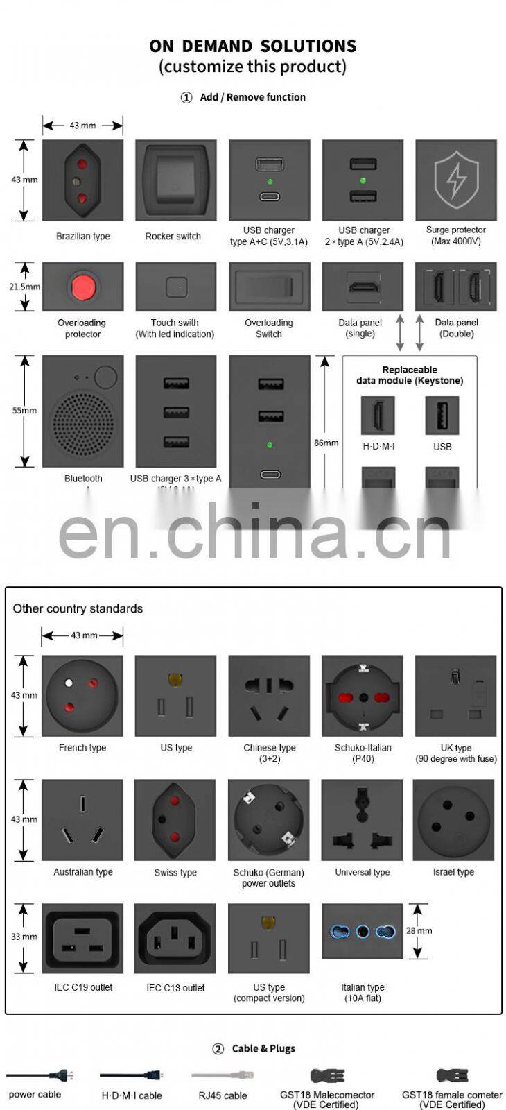 Motor socket can automatic lift with Brazil socket