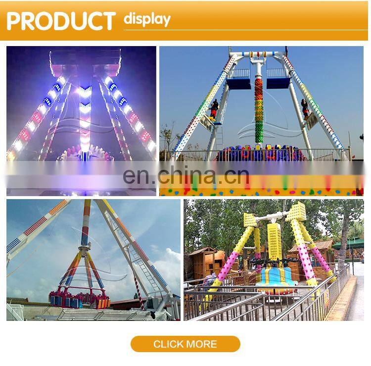 Indoor carnival game kids ride mini pendulum funfair amusement equipment for sale