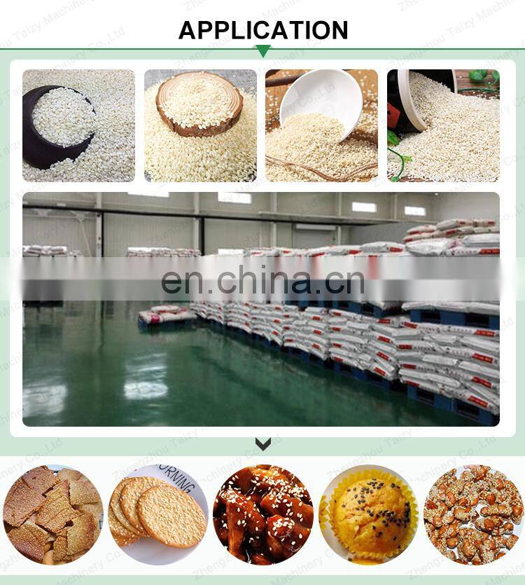 High quality sesame seeds peeling machine sesame hulling sesame peeling machine for sale