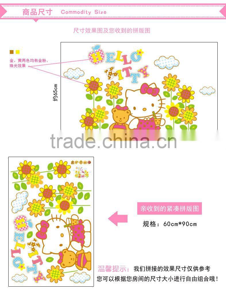 removable glitter hello kitty room decoration stickers