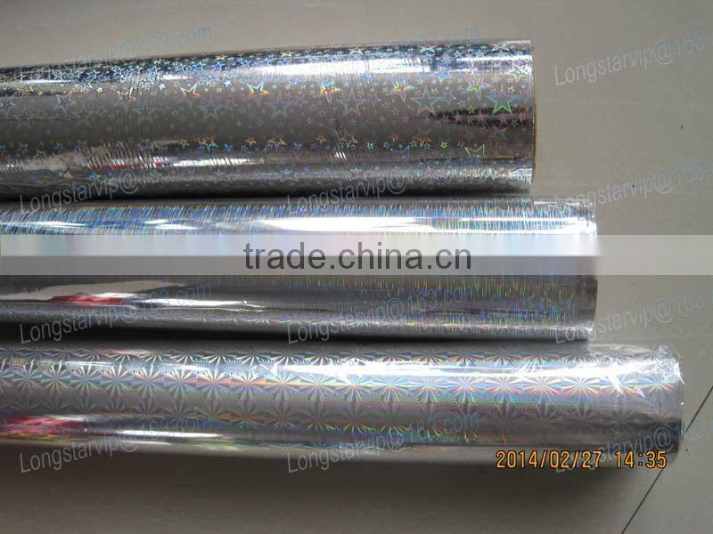 PET/BOPP Holographic Film For Packing or Lamination