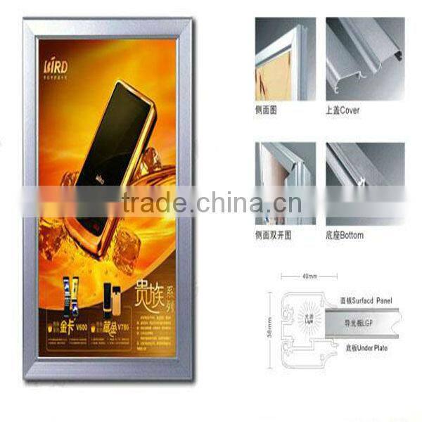 New Technology Products Aluminum LED Light Box