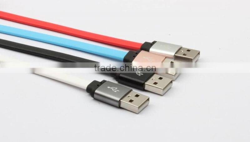 2016 New Products Hot sale high speed USB cable free sample for mobile phone,usb data cable for android